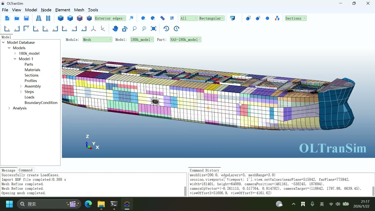 OLTranSim- Powerful structural CAE software