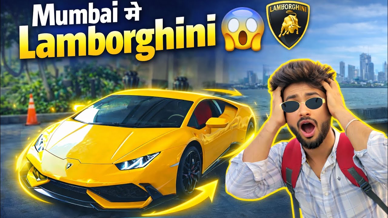 Mumbai la  achanak Lamborghini baghitli😱