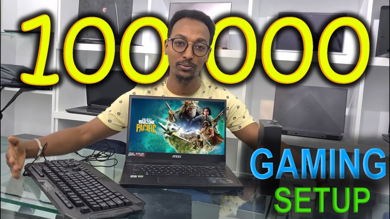 የ 100,000 ሺ ብር GAMING SETUP Sponsor ተደረኩኝ !!