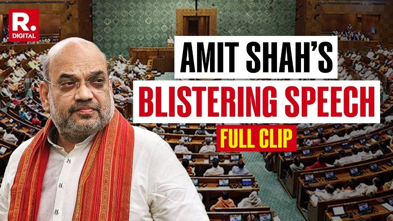 Pahalgam Terrorists Sent To Hell, Their Funding Cut: Amit Shah&rsquo;s Scorching Speech In Lok Sabha