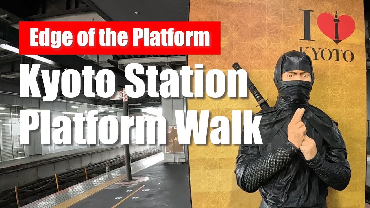 A Walk Through Kyoto Station Platforms | Relaxing Train Station Ambience