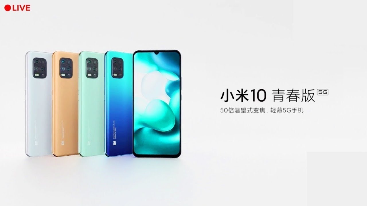 MiUi 12 & Mi 10 Youth Edition Launch Event , #MiUi12 #Mi10YouthEdition