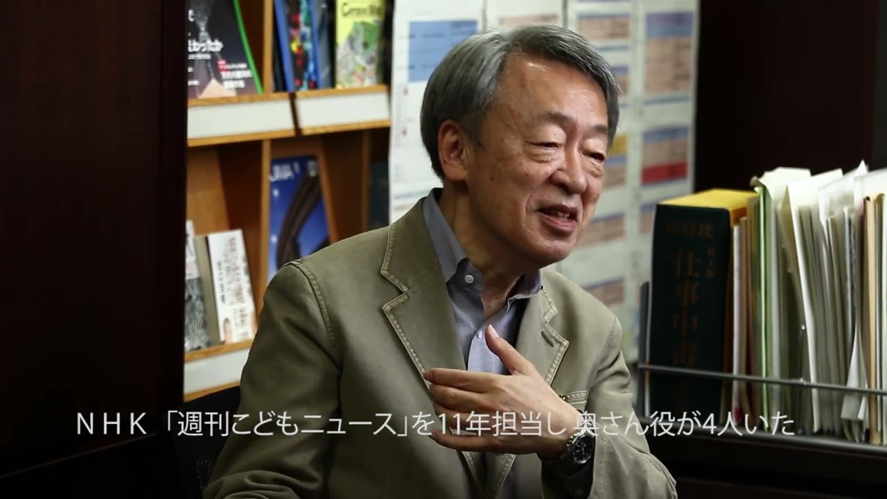 池上彰さんからのNHK学園創立60周年応援メッセージ