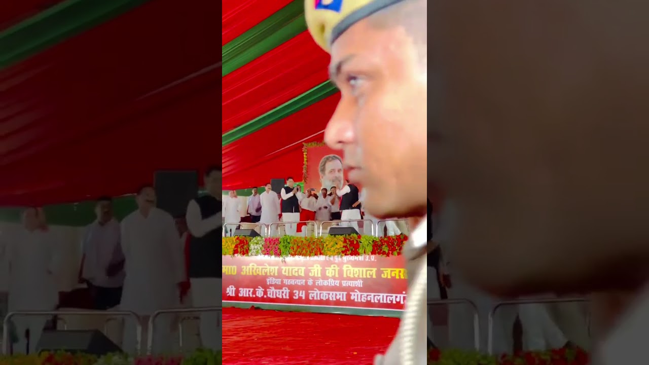 samajwadi party 🚲🇧🇾🇧🇾#viral #public #reaction #trending #youtube #trendingreels