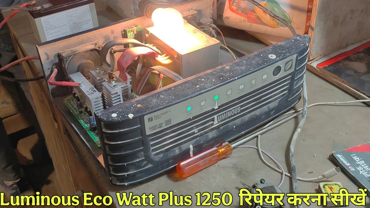 Luminous Eco Watt Plus 1250  रिपेयर करना सीखें 