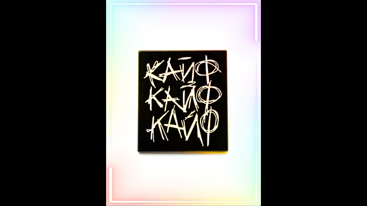 #cover