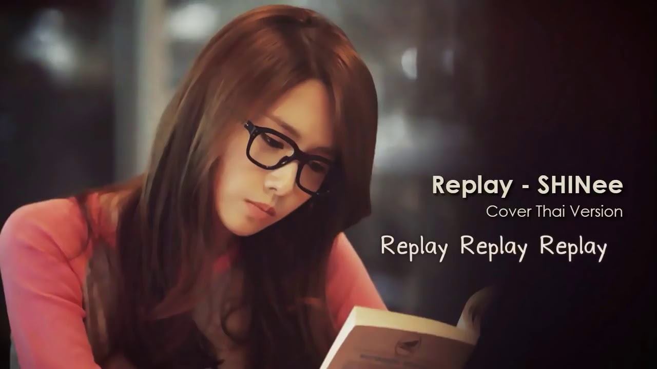 Replay (Shinee) - Flukie (Cover Thai version)