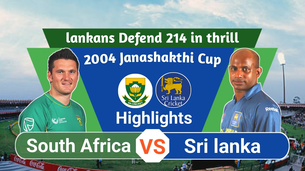 Sri lanka greatest victory ever | Miracle win in thrill odi |