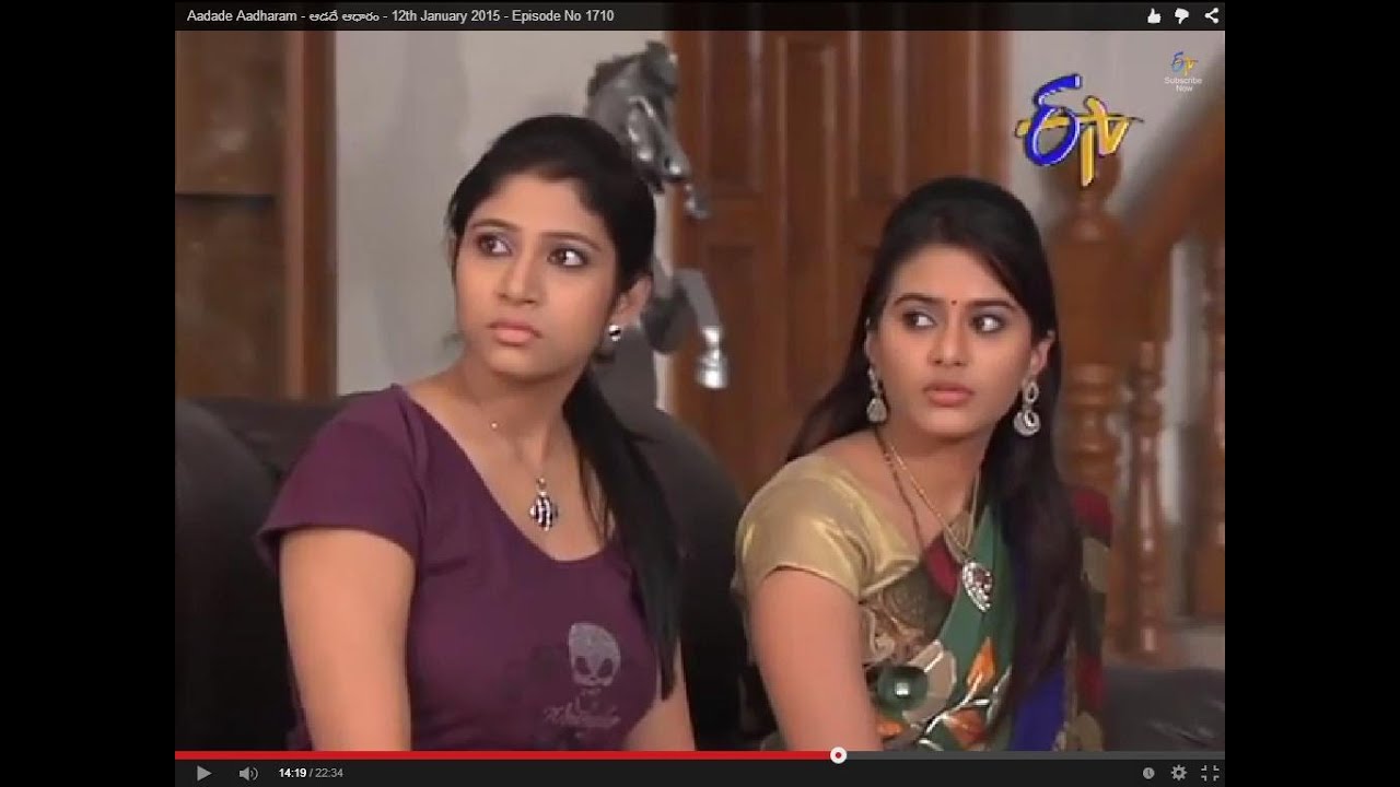 Aadade Aadharam - ఆడదే ఆధారం - 12th January 2015 - Episode No 1710