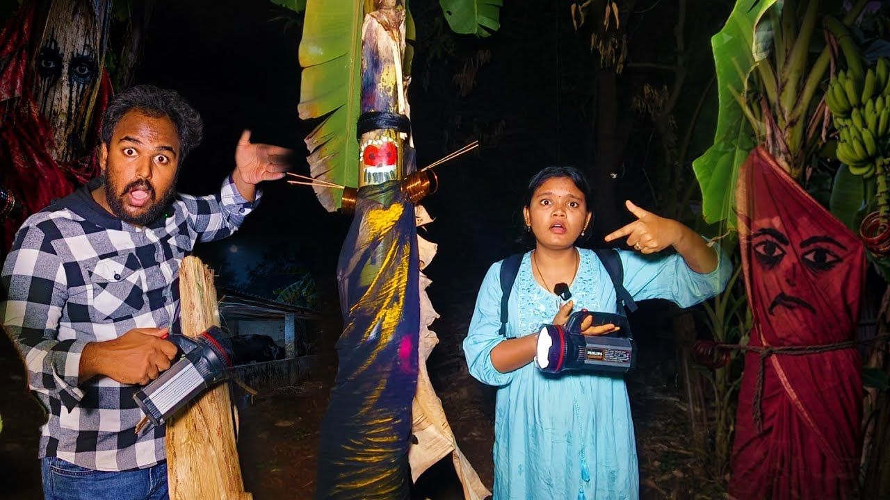 💀🔥| ఎవరో అరటి చెట్ల లో క్షుద్ర పూజలు చేసి పారిపోయారు | Telugu ghost hunting videos | Hunter naresh 