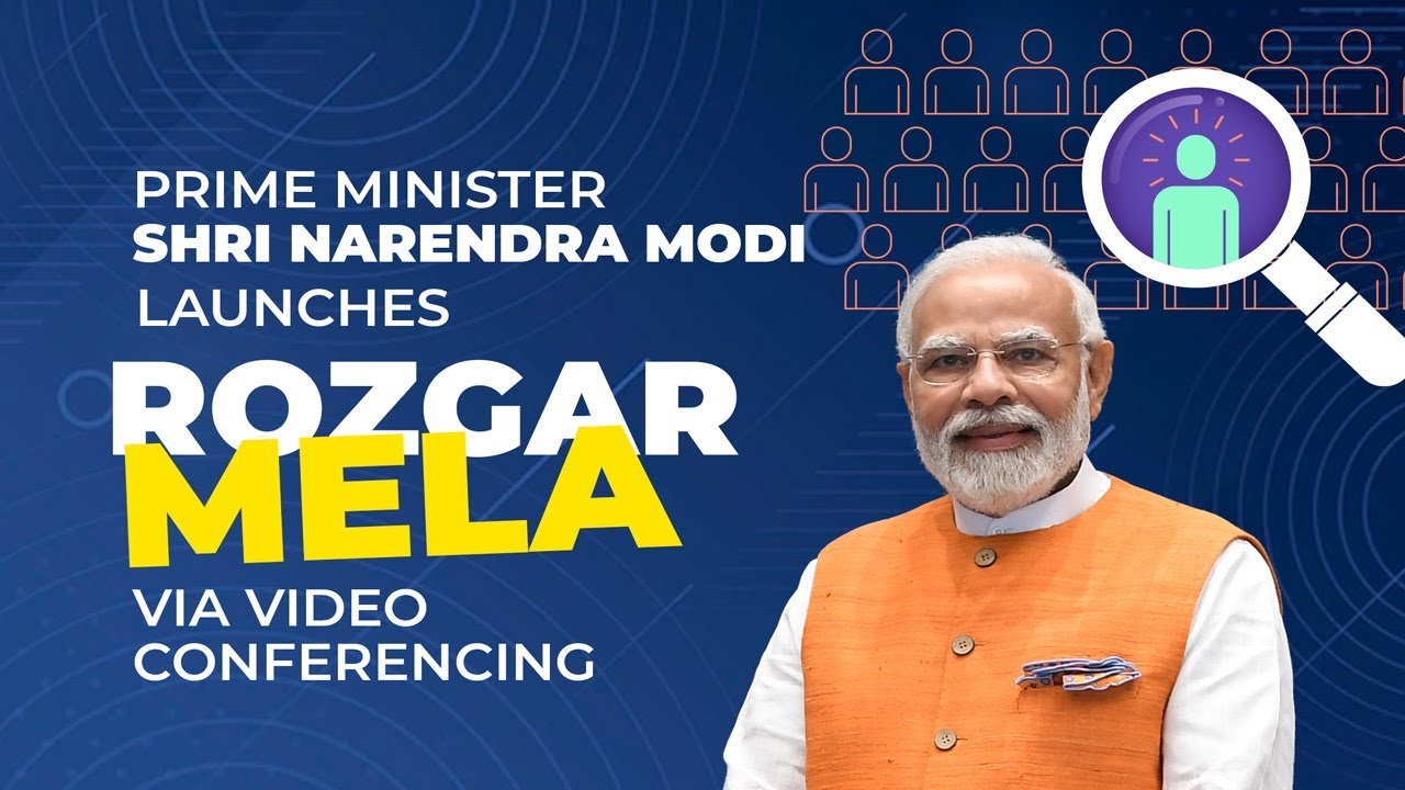 PM Shri Narendra Modi launches Rozgar Mela via video conferencing | PM Modi | BJP | BJP Rozgar Mela