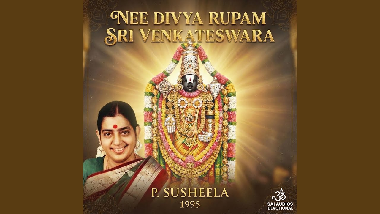 Nee Divya Rupam Sri Venkateswara