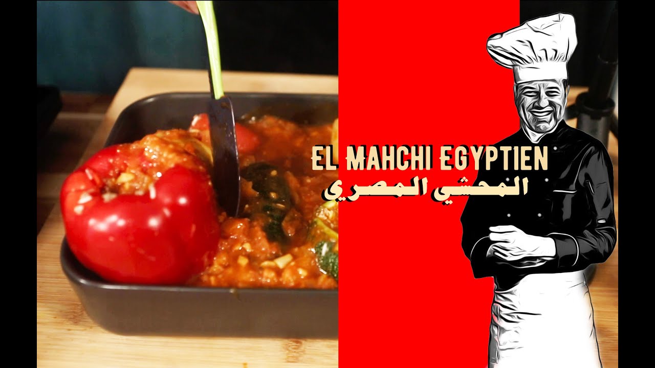 EL Mahchi Egyptien ( RHANY'S KITCHEN ) المحشي المصري