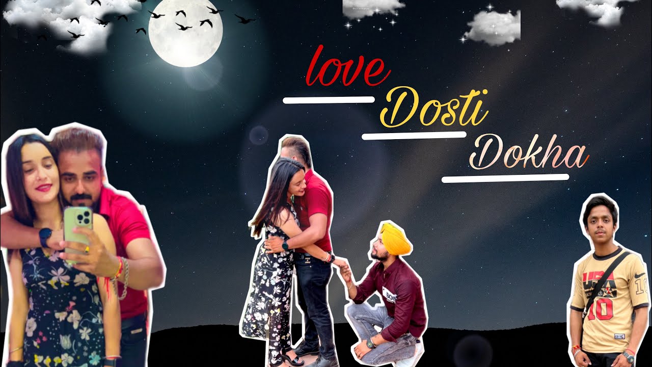 Love Dosti Dokha || The Iconic Star || Mr. Mathur
