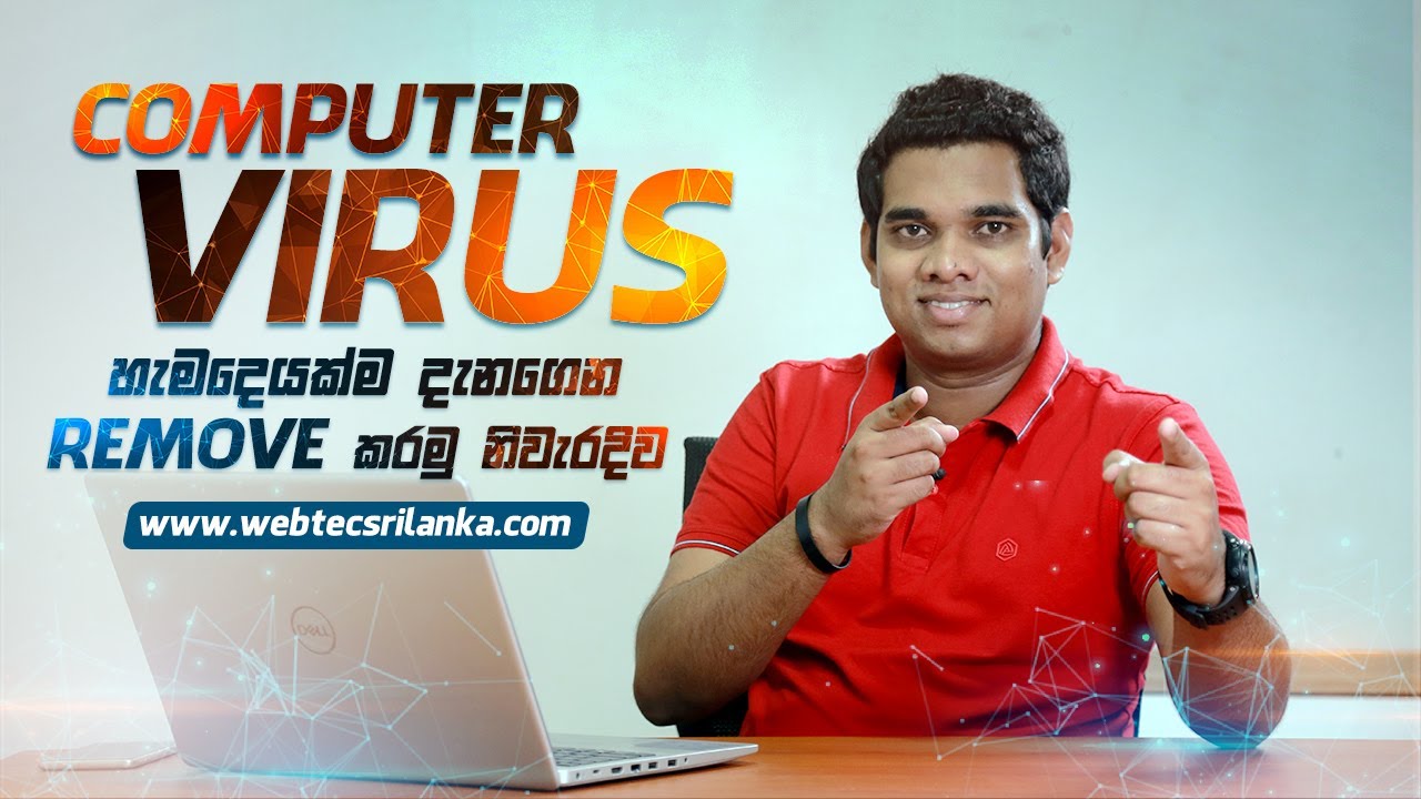 How to Remove Computer Virus (Types & Step Guidance 2021)
