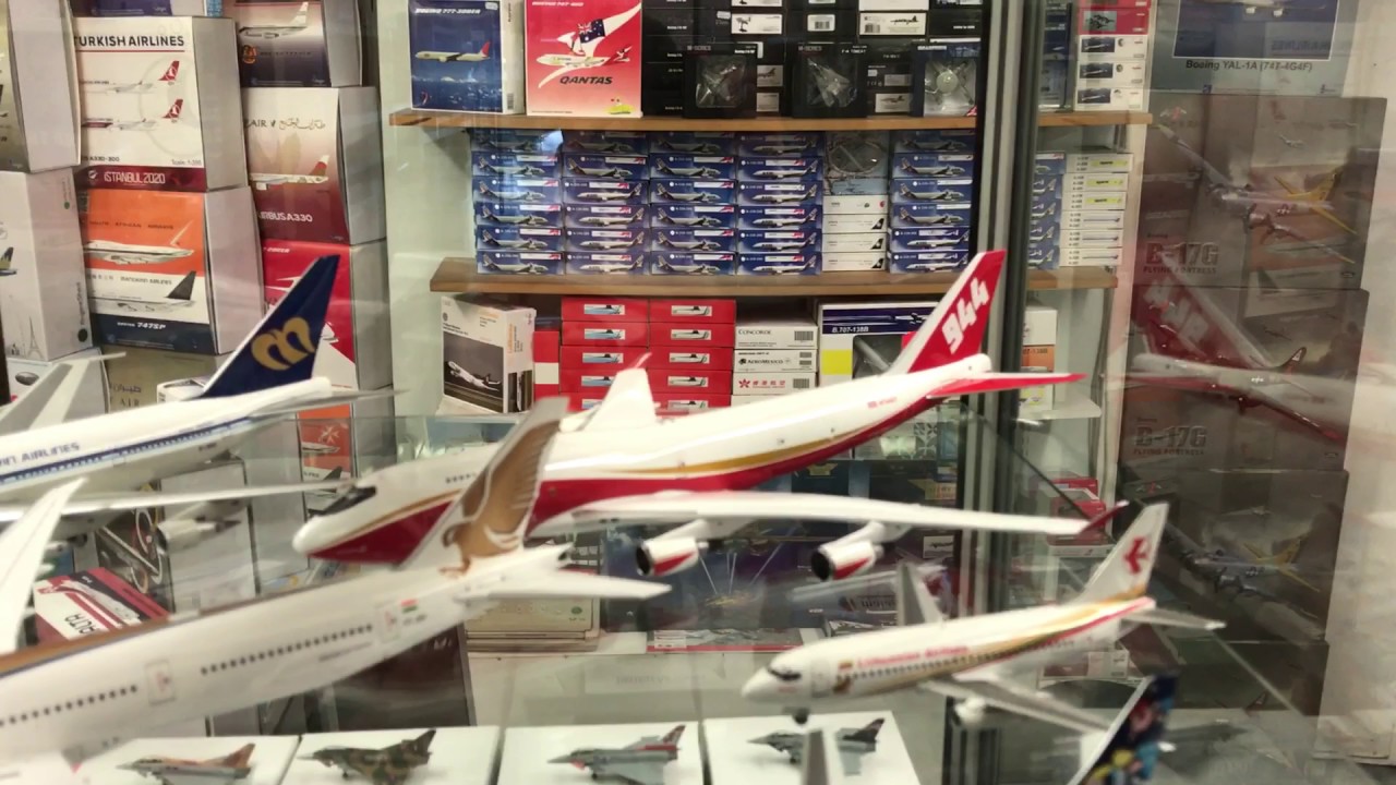 Aviation Retail Direct | ARD, main store: