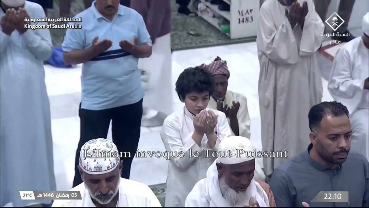 دعاء الشيخ د. عبدالله القرافي  من المسجد النبوي الشريف بـ المدينة المنورة 5 رمضان 1446هـ