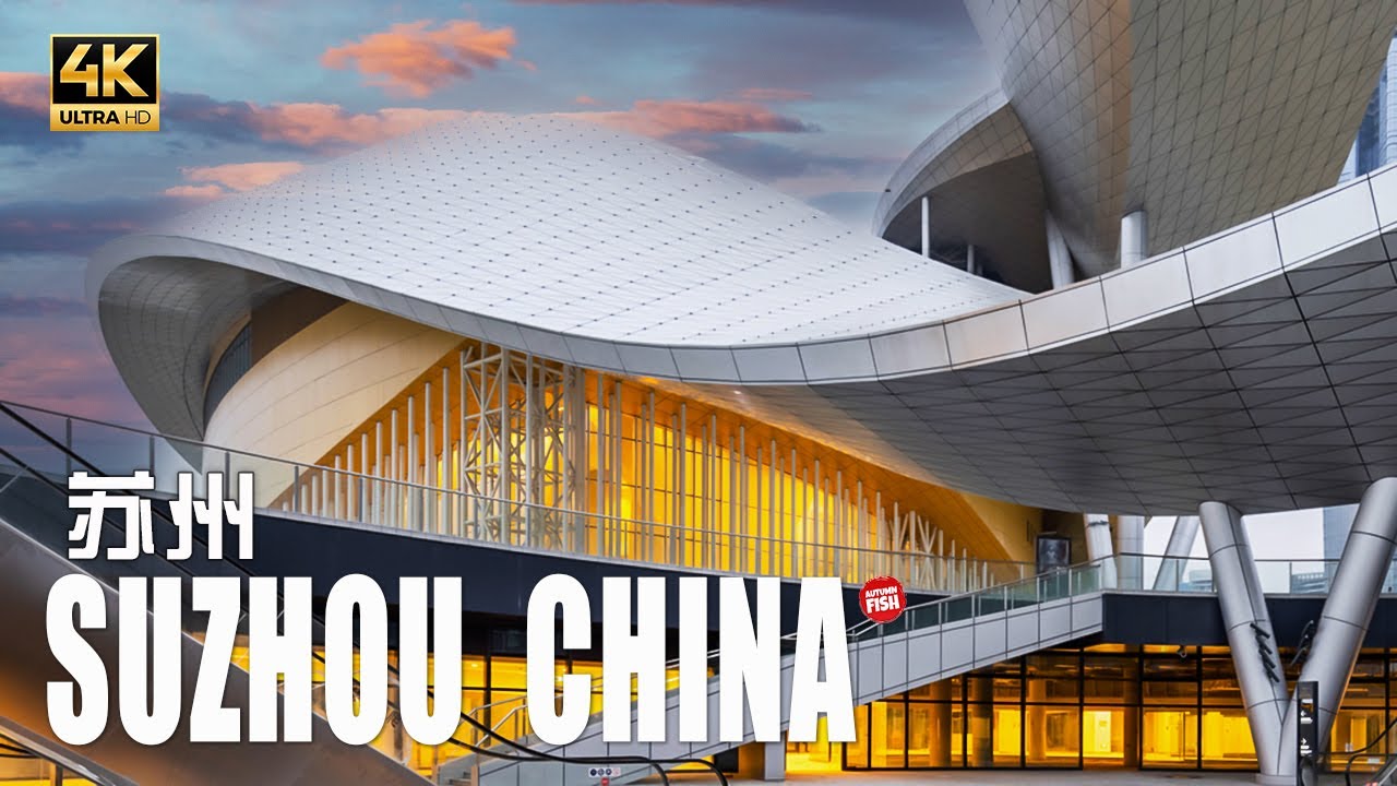 漫步中国苏州，一座能让你在古韵中感受现代繁华的奇妙城市。 4K China