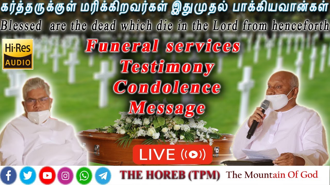 🔴LIVE TPM News |Pas Victor Mohan | Pas Thaveethu |  Funeral Services  Full Meeting | HI-RES