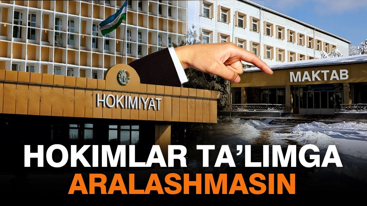 Maktablar qanaqa boshqarilishi kerak? | Jamshid Muslimov