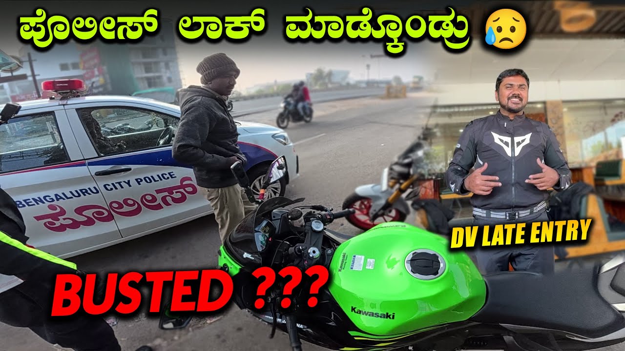 CAUGHT BY POLICE ??? 😓| Breakfast Ride On My Superbike | Elevate 1478 Nandi Hills