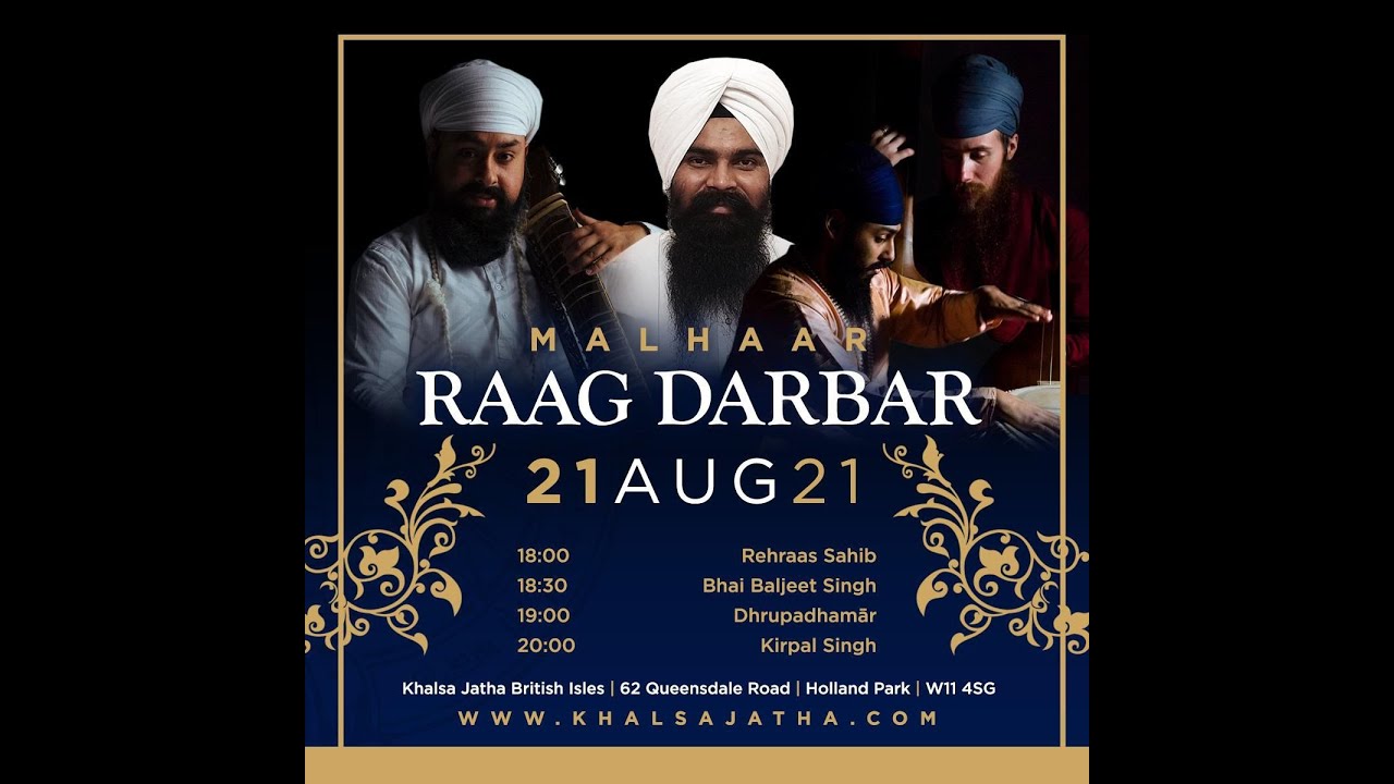 LIVE - Malhaar Raag Darbar | 21st August 2021