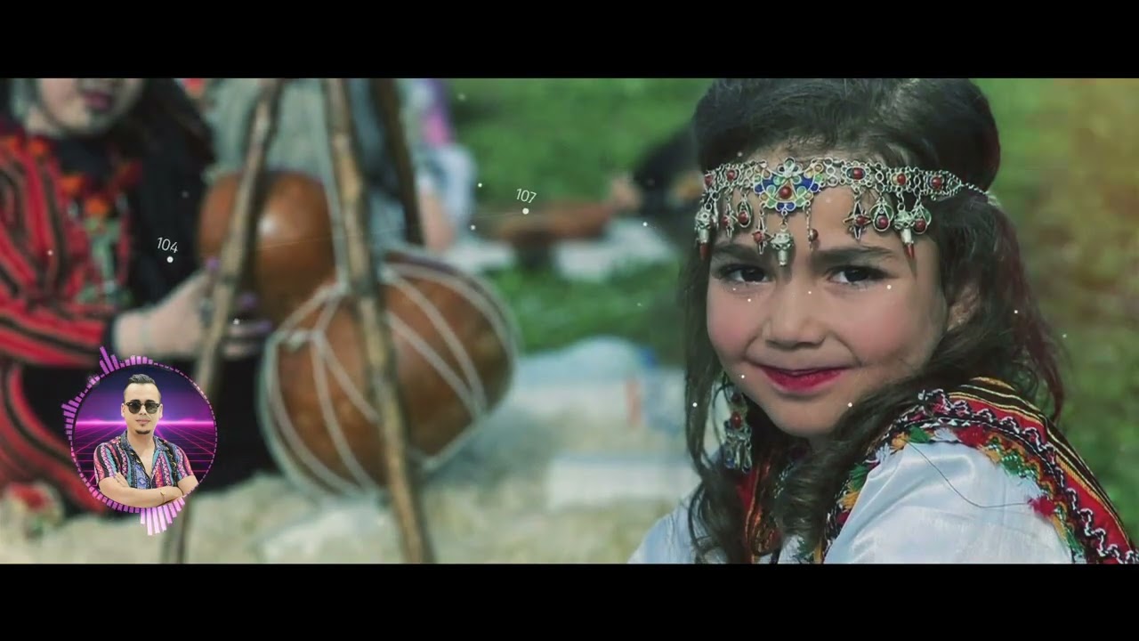 Amayas - MELBOU