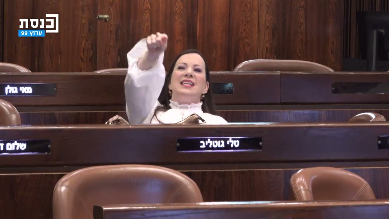 ח