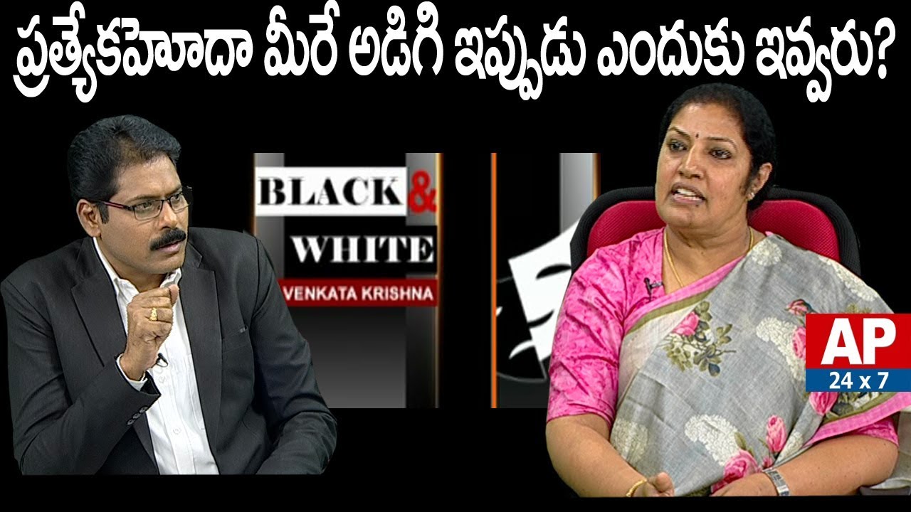 Daggubati Purandeswari Exclusive Interview | Black & White with Venkatakrishna | AP24x7