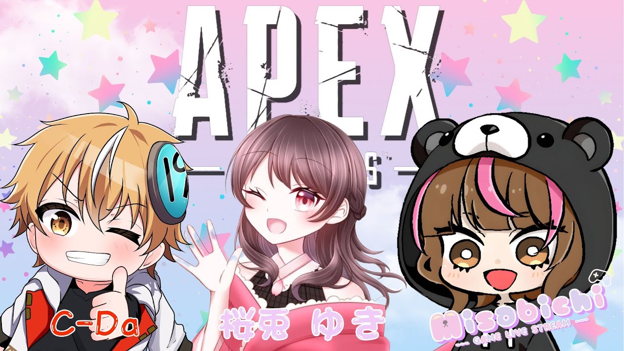 【APEX】シーダとゆきさんとエペ！！#shorts #short #エーペックス 【初見さん大歓迎】