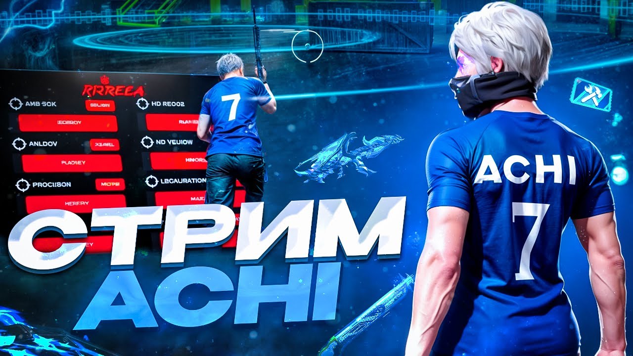 WREST TEAM VS WREST GIRLS Жаркие Зарубы