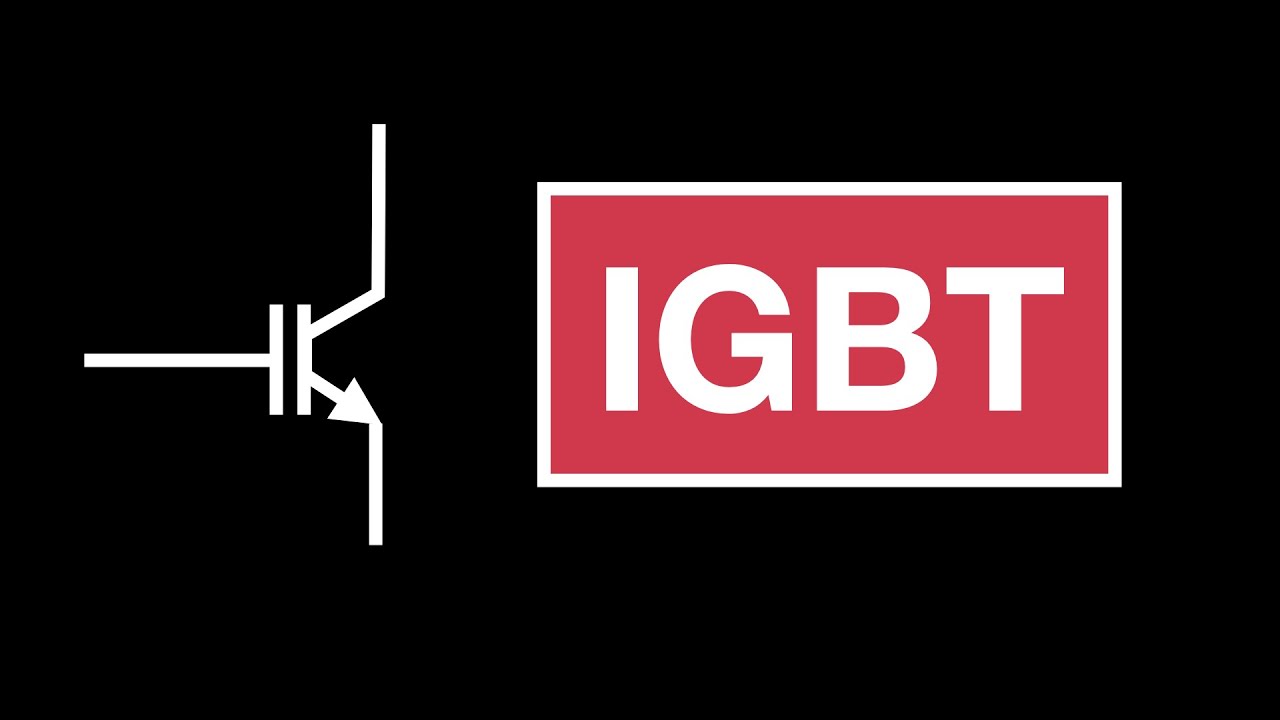 三极管+MOS管=IGBT！iGBT的工作原理！