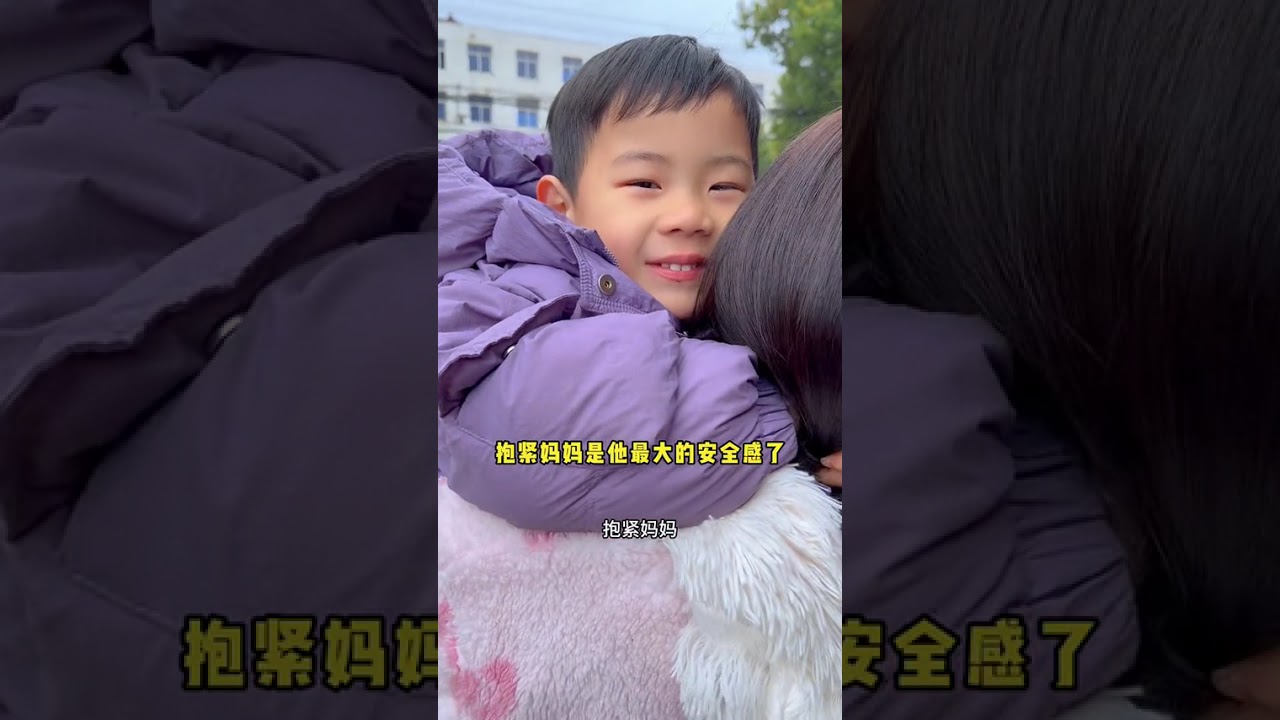 Grandpa is not feeling well so the plan to return to Beijing has to be reconsidered. My