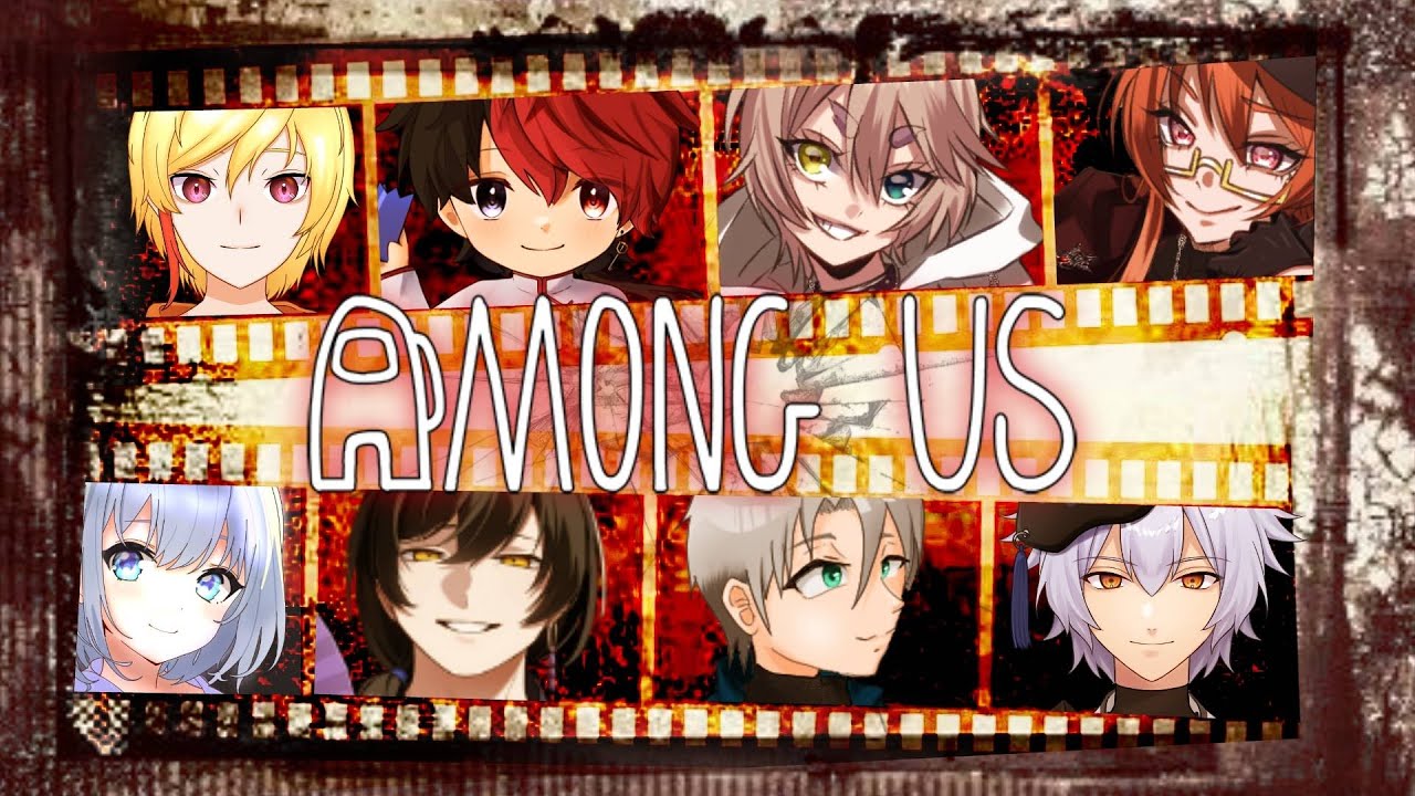 初めての3Dアモアス！【3D Among US　w/概要欄より】