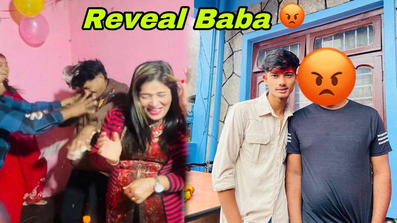 birthday ko din baba ko face reveal 😡(fight😡)@Crazy_entertains