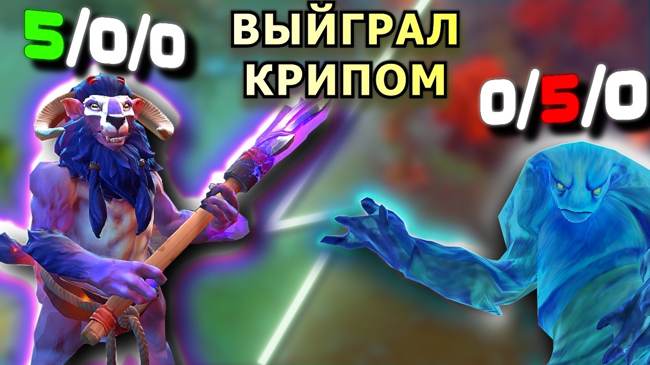 12к+ авг lycan: 7 киллов на 15 минуте в оффлейне за ликана - lycan 7.40apm