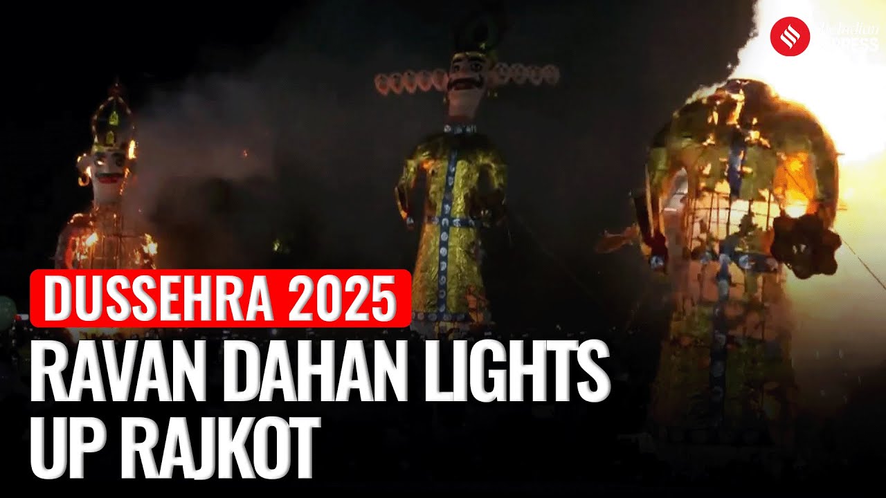 Dussehra 2025: 'Ravan Dahan' Marks Grand Celebrations in Rajkot, Gujarat