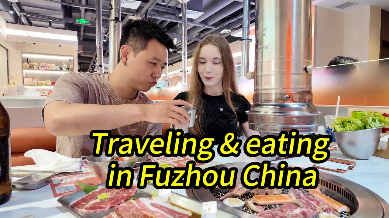 Eating & Traveling in Fuzhou China | 在福州边吃边玩