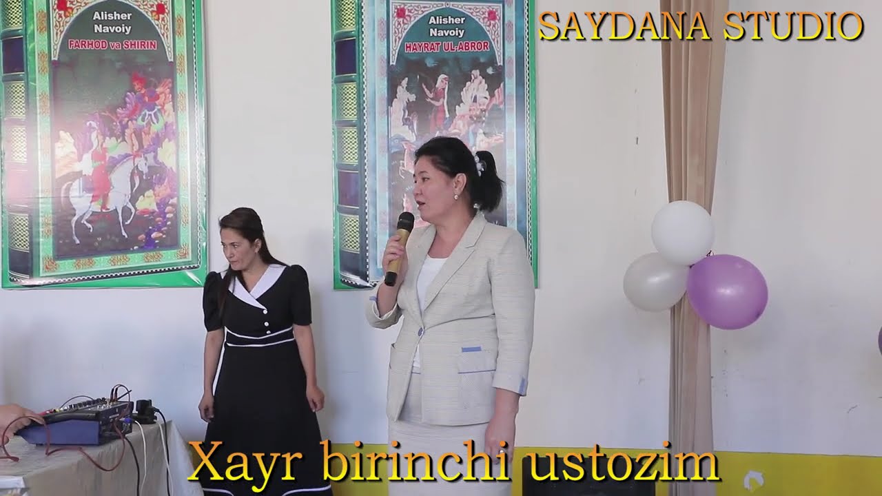 BERUNIY TUMANI 65 MAKTABNING 4 F SINF OQUVCHILARINING XAYR  1-CHI USTOZIM BAYRAM TADBIRI