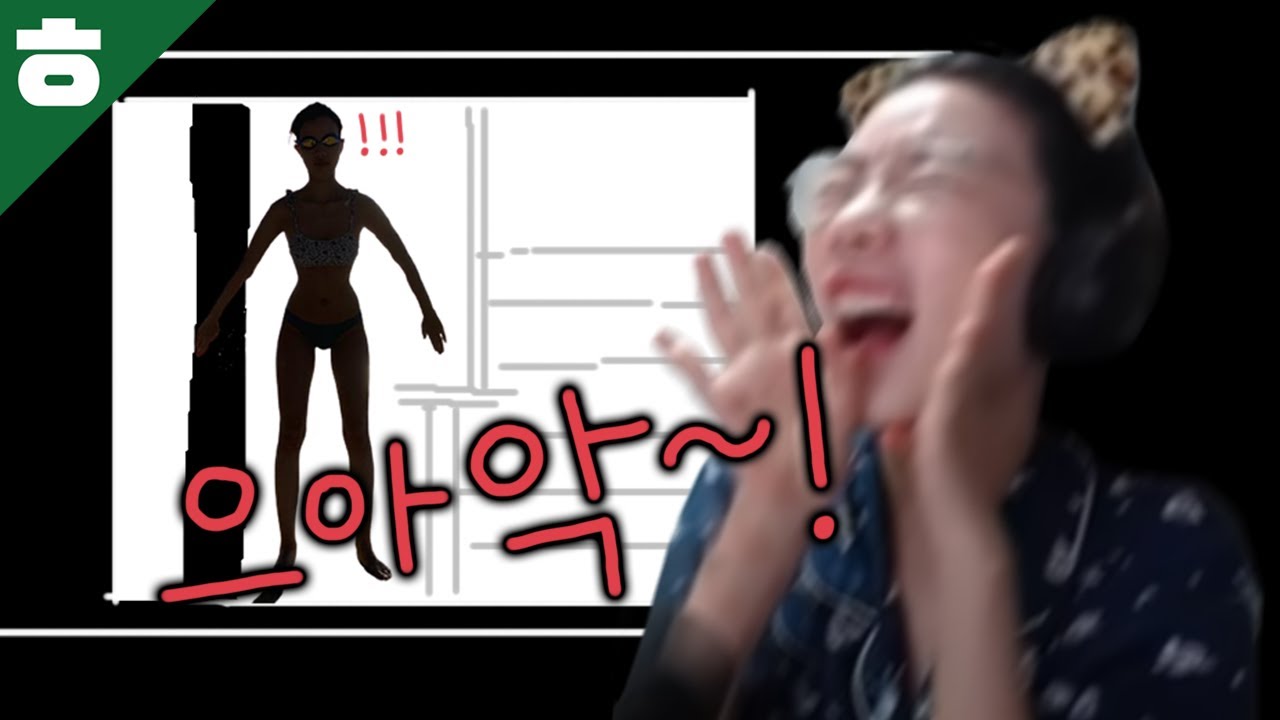 햄구들이 직접 겪은 진짜 무서운 괴담 읽기