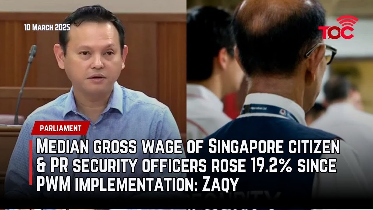 SG citizen & PR security officers&rsquo; median wage rose 19.2% since PWM started: Zaqy