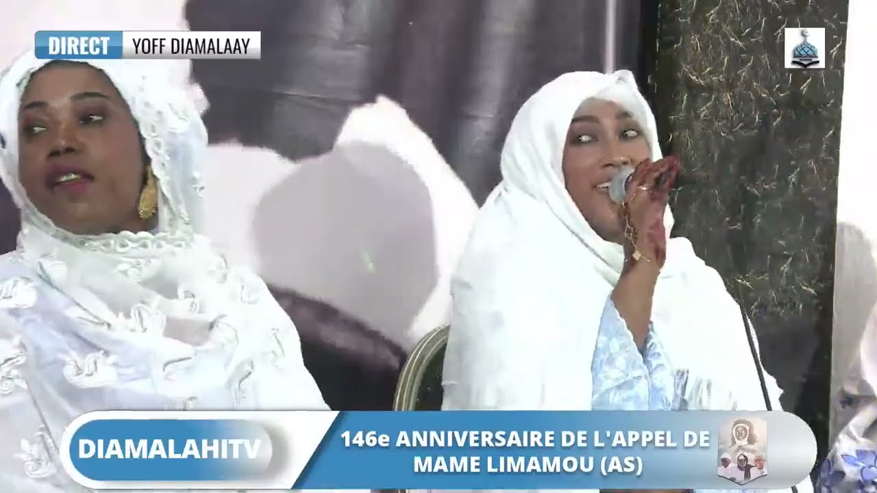 DIRECT : 146E ANNIVERSAIRE DE L'APPEL DE MAME LIMAMOU (AS)