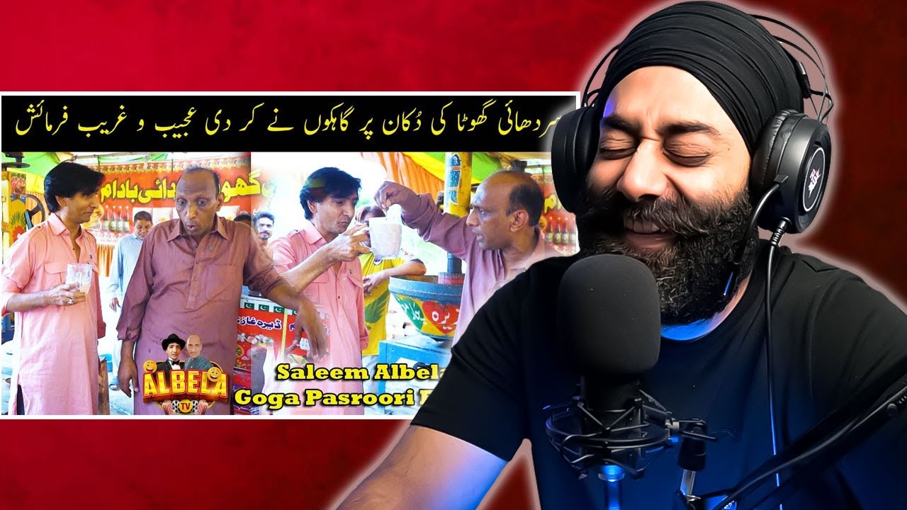 Sardhai Ghotta Shop Goga Pasroori Saleem Albela Funny | Indian Reaction | PunjabiReel TV