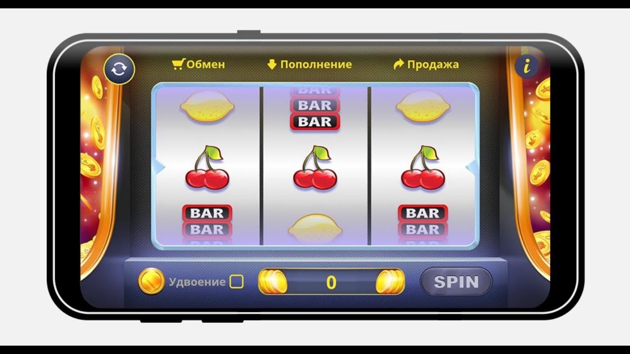 Ethereum Slot Machine - Реализация игры 