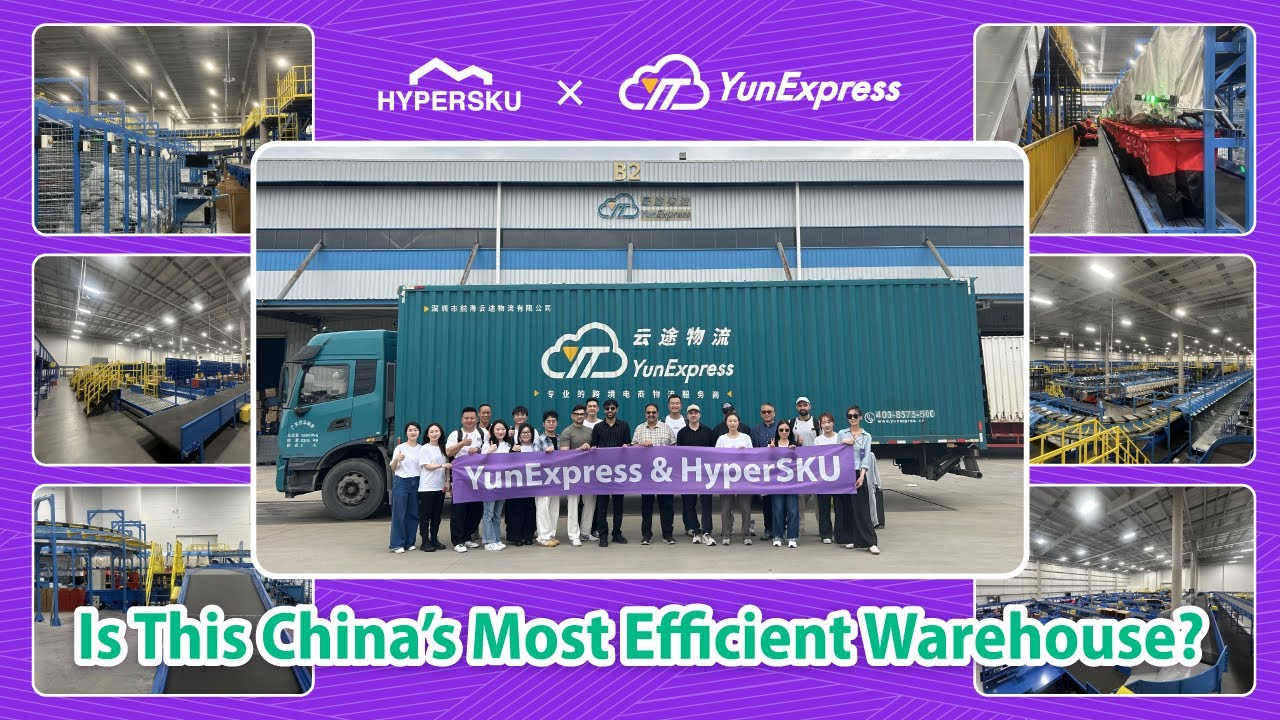 📦 Fulfillment Secrets from China&rsquo;s Logistics Giant 📦 #dropshipping #smallbusiness #shopfiy #dtc