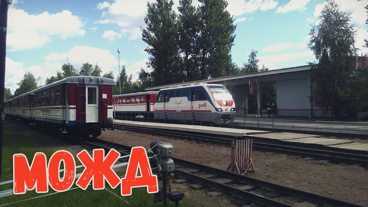 SimVlog - МОЖД Северная трасса 2018