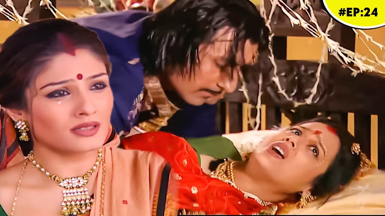 क्या कोई पति सुहागरात के दिन अपनी पत्नी के साथ ऐसा व्यवहार करता है? | Saahib Biwi Gulam | Ep 24