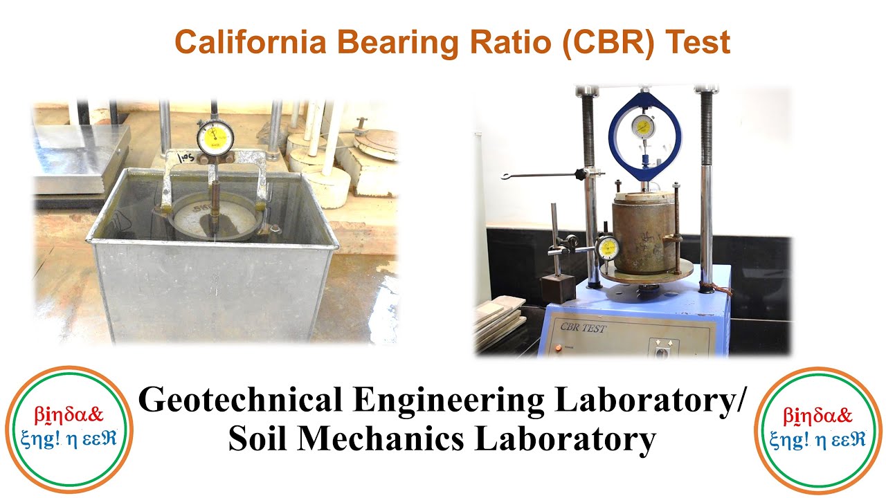 California Bearing Ratio Test | CBR Test | CBR value of soil | Pawan Kumar Chamling