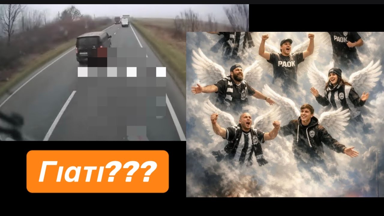 #OverVlogDrive👉Τι μπορει να εφταιξε και χασαμε 7 νεα παιδια?😥😥😥