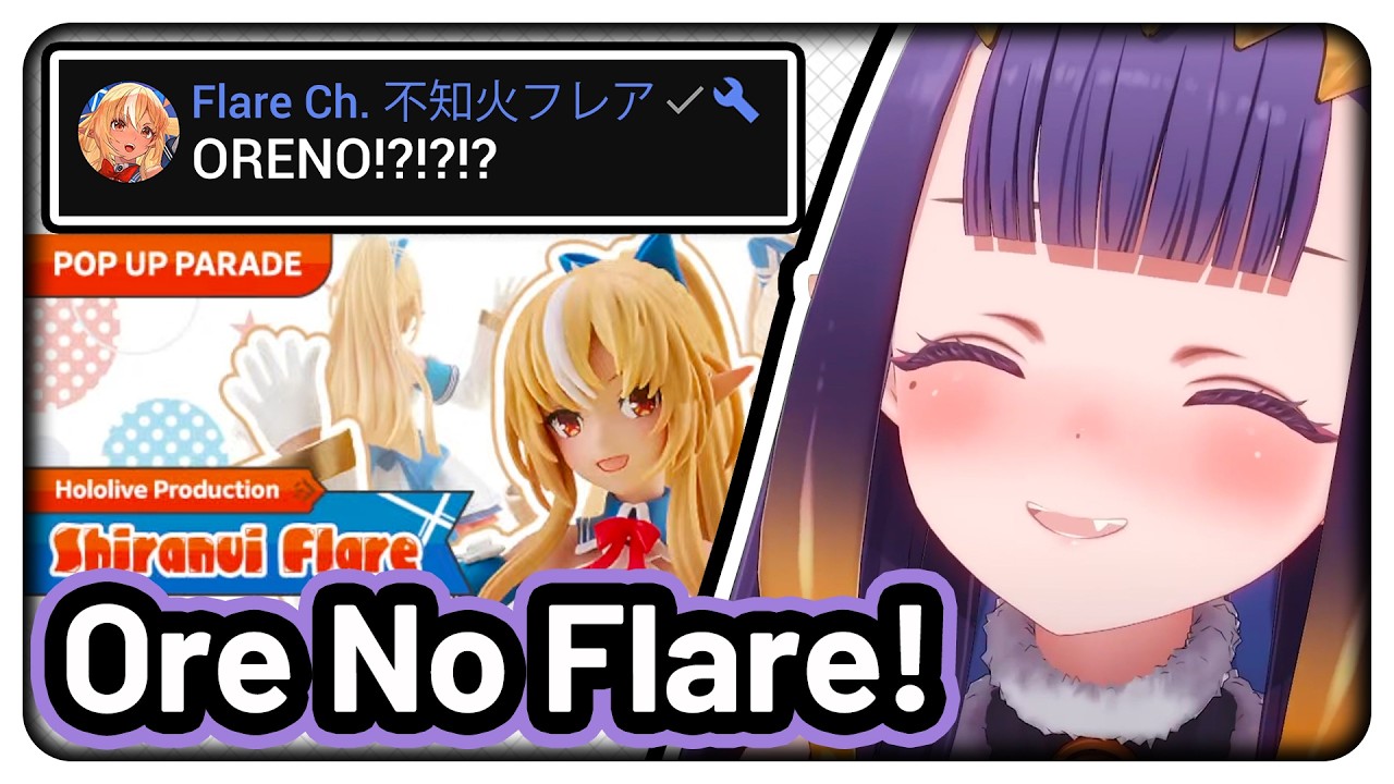 Ina accidentally summoned Flare while introducing her figure on stream 【Hololive EN】